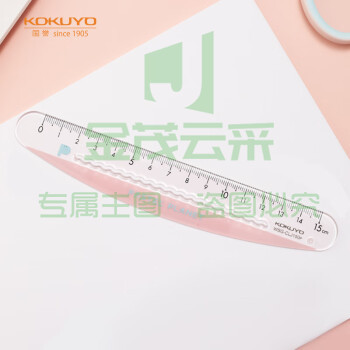 国誉(KOKUYO)淡彩星球·15cm波浪弯弯尺透明刻度安全无尖角划线便捷 粉色 WSG-CLJ150P