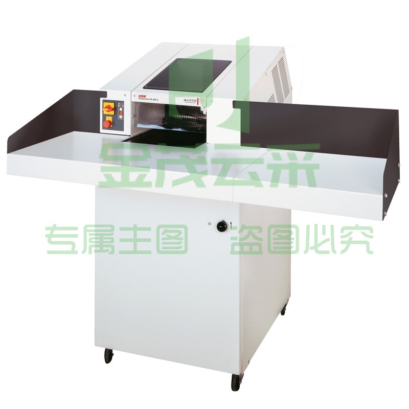 赫斯密（HSM) FA400.2 带自动进料平台 碎纸机 可碎光盘U盘 白色 5.8*50mm