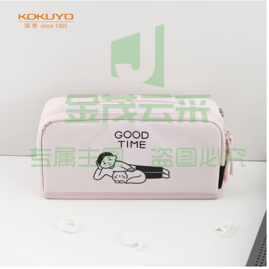 国誉（KOKUYO）Noritake联名HACO HACO学生文具笔袋大容量学生铅笔盒文具收纳盒粉色1个WSG-PC2X143P