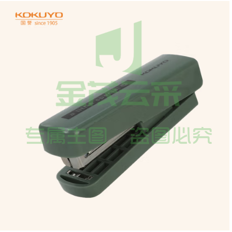  国誉(KOKUYO)一米新纯·便携式订书机小办公用钉书机 绿色 WSG-SLS01G