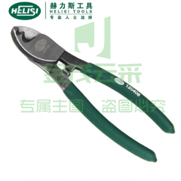 赫力斯HELISI电线剪电缆剪铜线剪（150mm）  JC.526