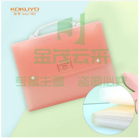 国誉(KOKUYO)A4手提式风琴包淡彩曲奇文件夹 12层13袋 粉色1个 WSG-DFC130P