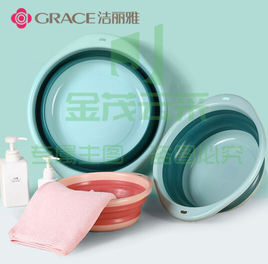洁丽雅(Grace) 可折叠脸盆 大号圆盆