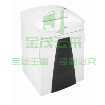 赫斯密（HSM）SECURIO B35 碎纸机 5级保密 1.9*15mm碎纸机