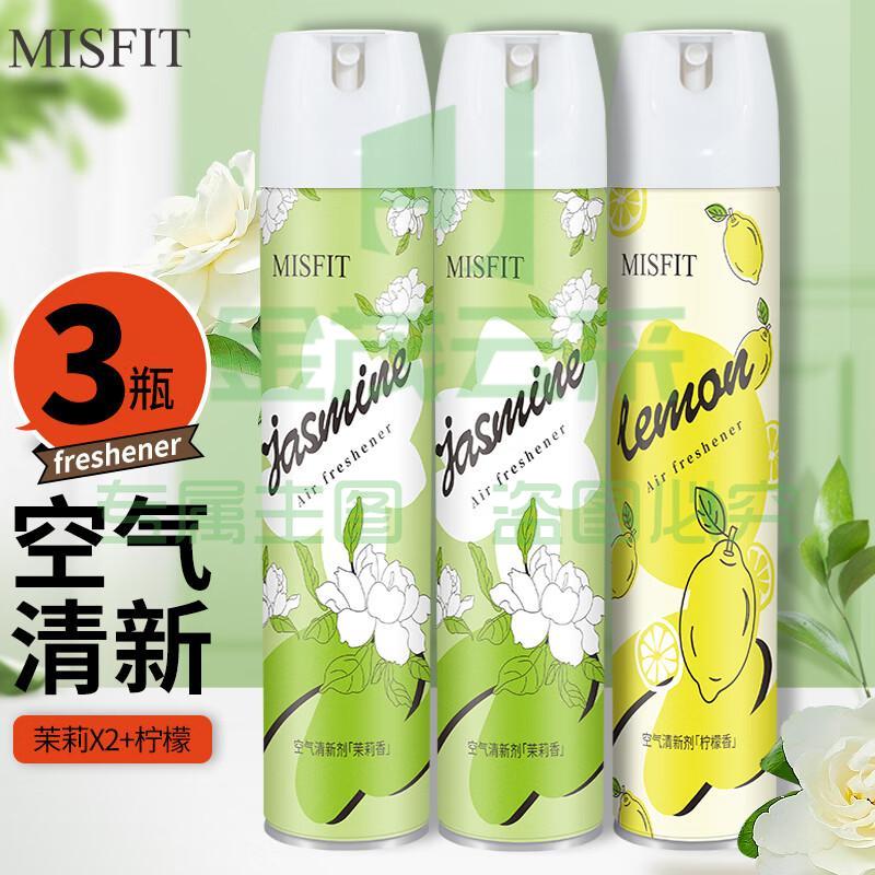 MISFIT空气清新剂370ml*3瓶 （柠檬茉莉）去除异臭味室内厕所卫生间香薰