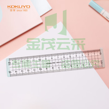 国誉(KOKUYO)15cm便捷划线尺子Campus双向刻度直尺 WSG-CLW150