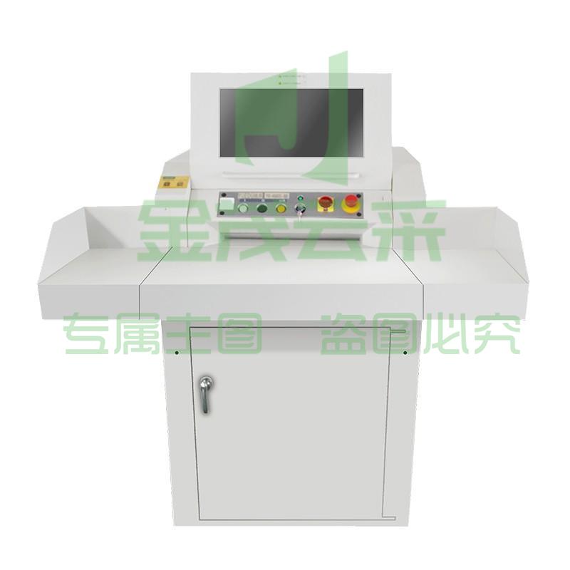 盆景(bonsaii) 碎纸机三相电源380v长时间大型粉碎机光盘U盘纸团 【55张24小时碎纸光盘卡U盘】盆景46231