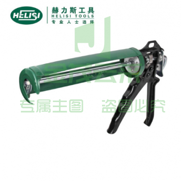 赫力斯HELISI玻璃胶枪喷塑压胶枪硅胶枪打胶枪9寸