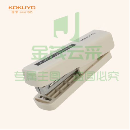 国誉(KOKUYO)一米新纯·便携式订书机小办公用钉书机 米色 WSG-SLS01LY