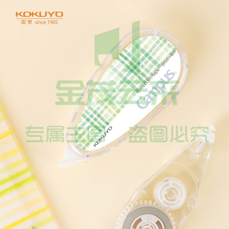 国誉（KOKUYO）学生Campus原纸色替芯式修正带修改带涂改带 5mm*8m 本体 水绘风绿WSG-TWT3508-4