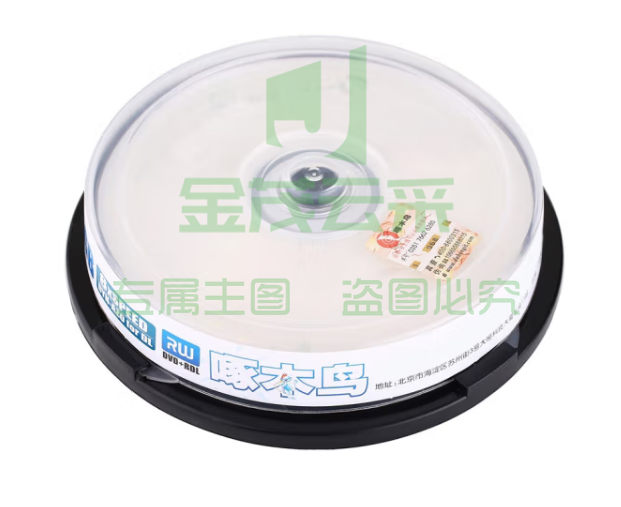  啄木鸟 DVD+R 光盘/刻录光盘/空白光盘/刻录碟片/大容量/ DL 8速 8.5G 单面双层 10片桶装 刻录盘