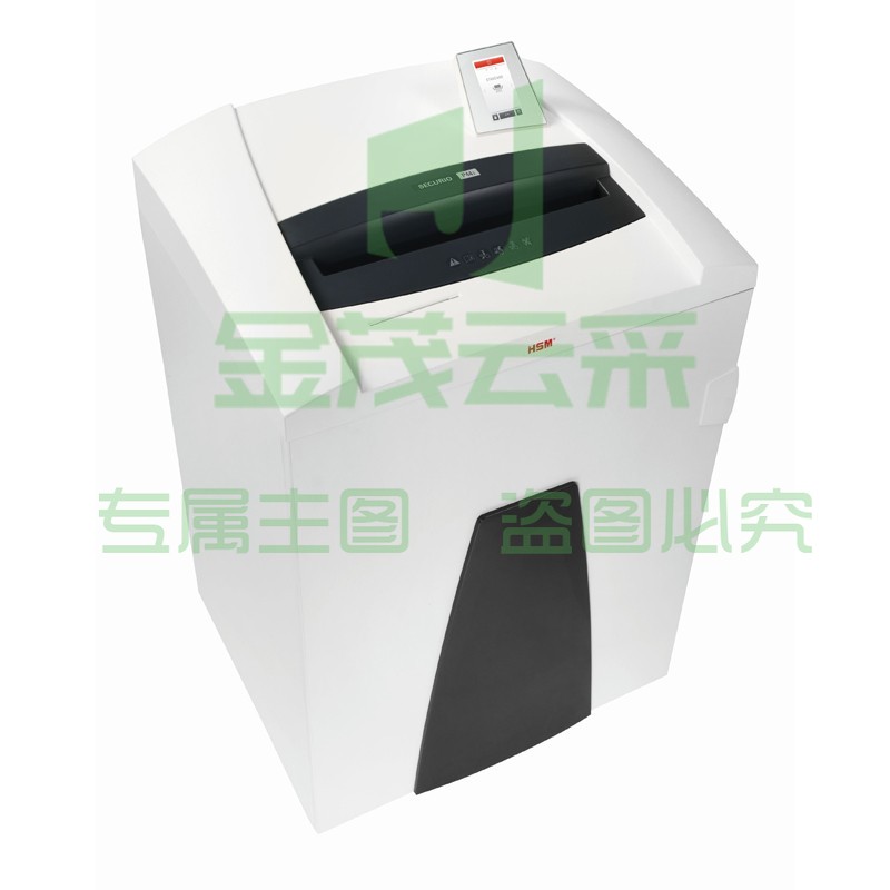 赫斯密（HSM) SECURIO P44i 智能碎纸机 德国4级保密 白色 3.9x40mm