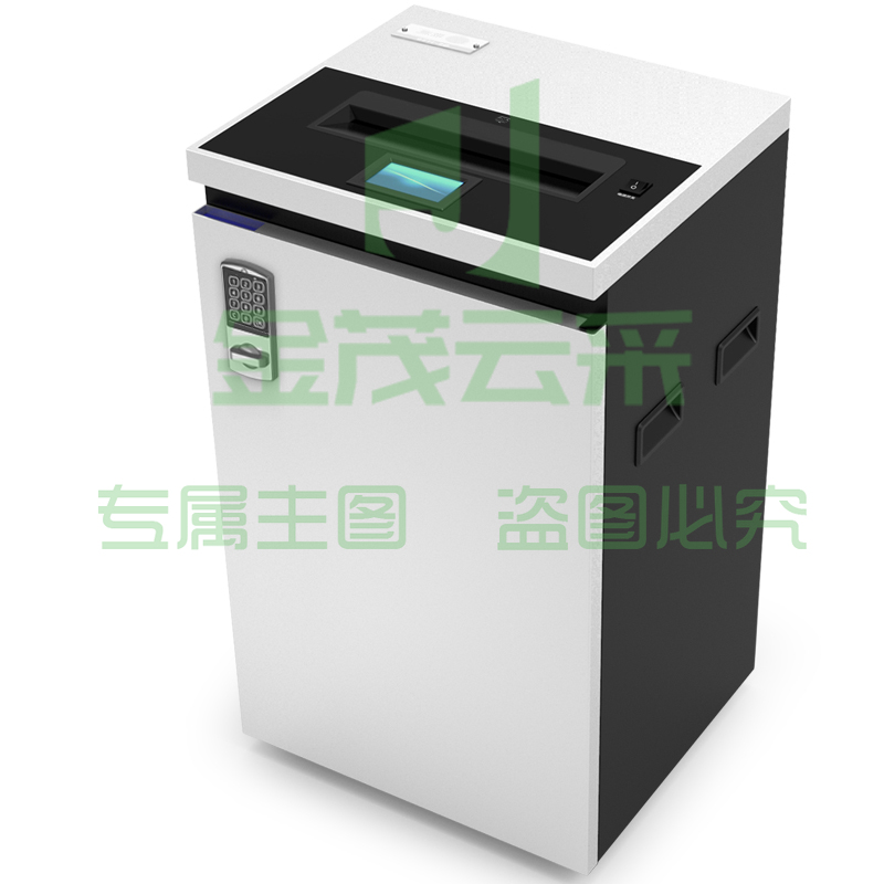 科密(COMET)CM-1130 碎纸机 多功能大型长时间德国7级高保密碎纸机办公商用 纸张粉碎机 密码锁开关按键
