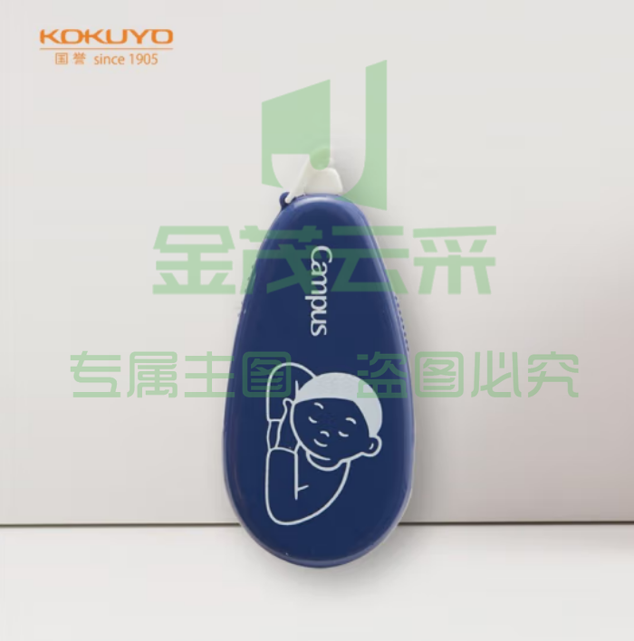 国誉(KOKUYO)Noritake campus联名原纸色替芯式修正带修改带涂改带 本体 蓝色 WSG-TW2XT35B