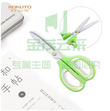 国誉(KOKUYO)舒适手柄强力空气弹力剪刀学生办公家用(绿色) WSCN-HS250YG
