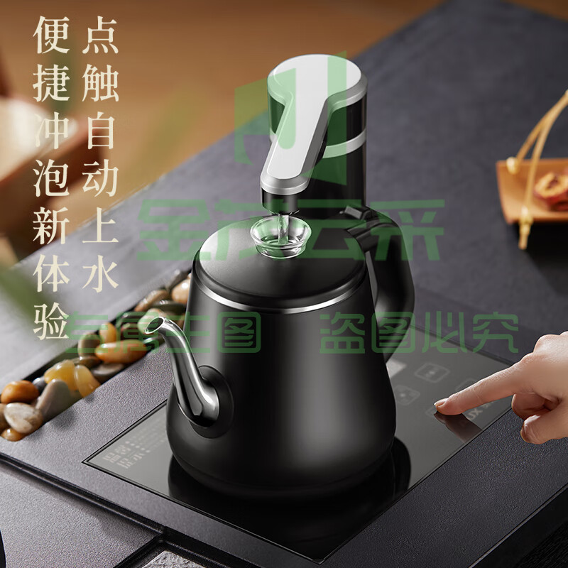 奥克斯（AUX）AAS-13A2C01 自动上水电热水壶 电茶壶烧水器电茶炉全自动上水茶盘烧水壶茶具泡茶恒温加热电水壶