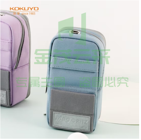 国誉（KOKUYO）学生文具袋手机站立式涤纶笔袋 浅蓝 大号90*75(+20)*175mm WSG-PC173LB