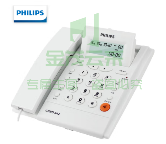飞利浦（PHILIPS）CORD042 来电显示电话机 家用座机/商务办公电话机/可翻盖  （白色）
