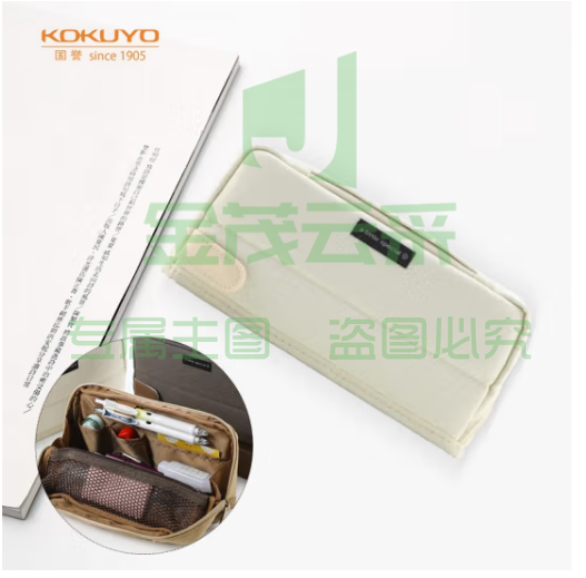 国誉（KOKUYO）一米新纯文具大容量笔袋笔盒多功能手提收纳包帆布包收纳盒米色1个装WSG-PCS133NLY