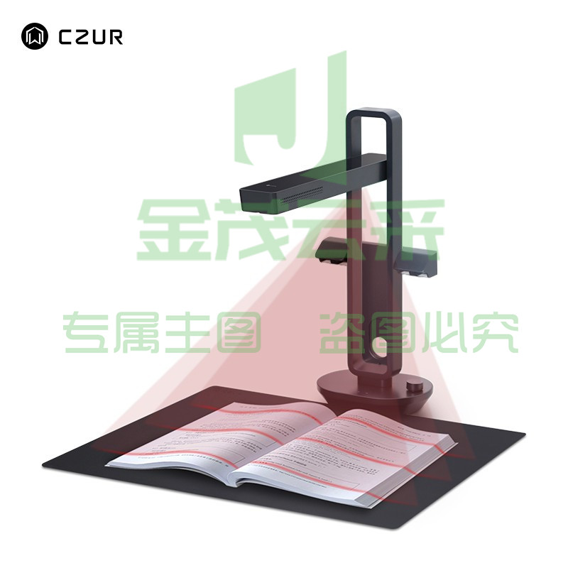 成者科技 (CZUR) ETS 0901 公式识别智能高拍仪
