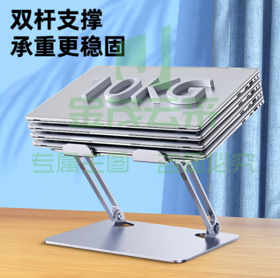 毕亚兹 桌面式投影支架 升降式铝合金托盘底座 适用极米坚果当贝 SR-8