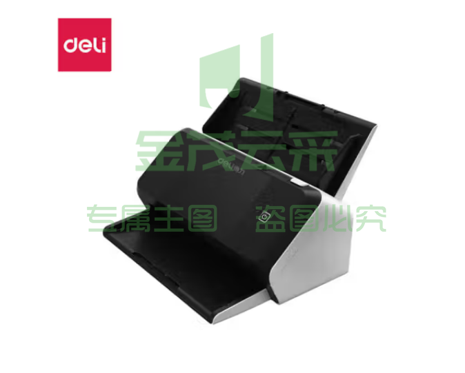 得力(deli)DZ9080 A3高速自动馈纸式扫描仪