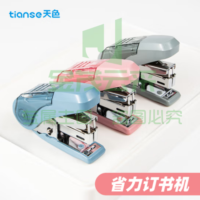 天色（TIANSE）省力订书机 迷你订书器套装(订书器+订书钉)10#订书针 TS-0211 颜色随机