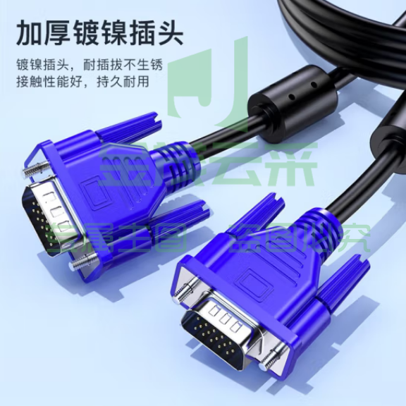 毕亚兹 高清VGA线 视频线延长线 3+6线芯 2米 XL2-蓝