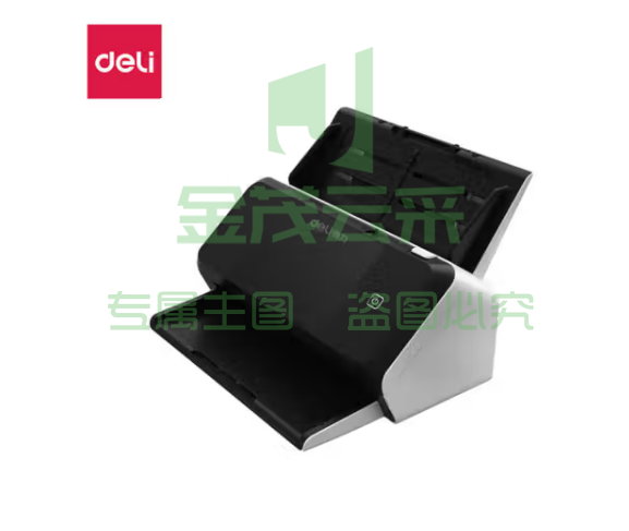  得力(deli)DZ9050国产扫描仪高速馈纸式高清快速彩色双面A3幅面50ppm/100ipm