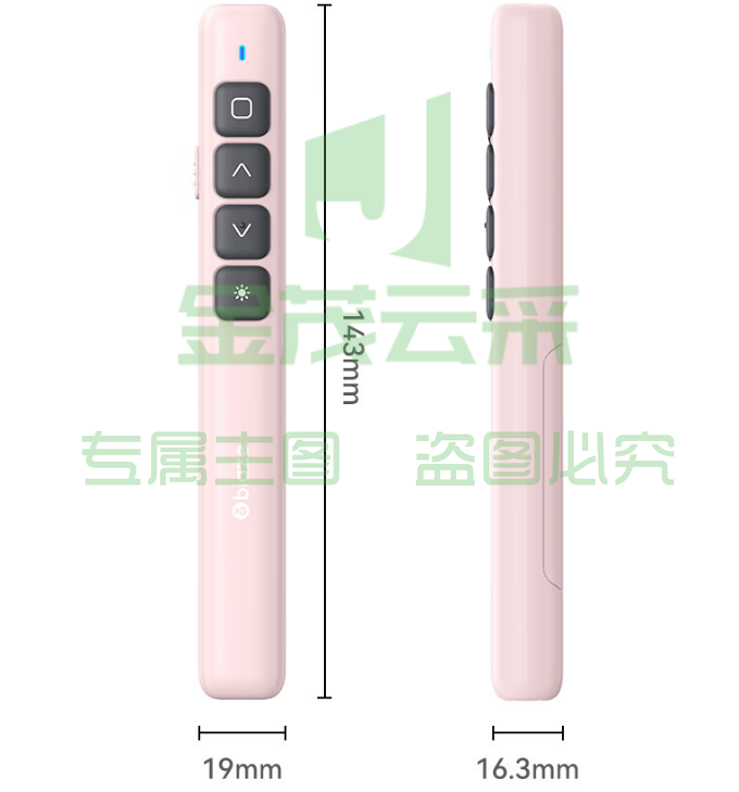 毕亚兹 激光笔 百米远控翻页笔电子笔演讲笔 ppt翻页笔bi19 粉