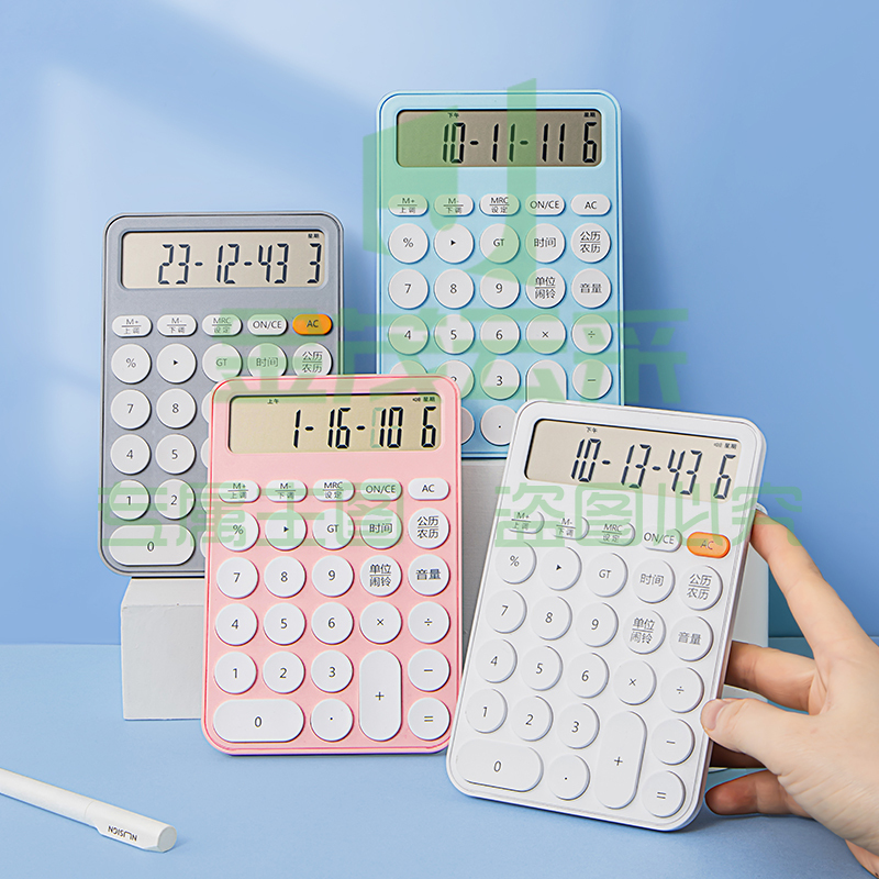 天色（TIANSE）糖果色语音计算器 12位大屏时尚桌面计算器 TS-1722 少女粉