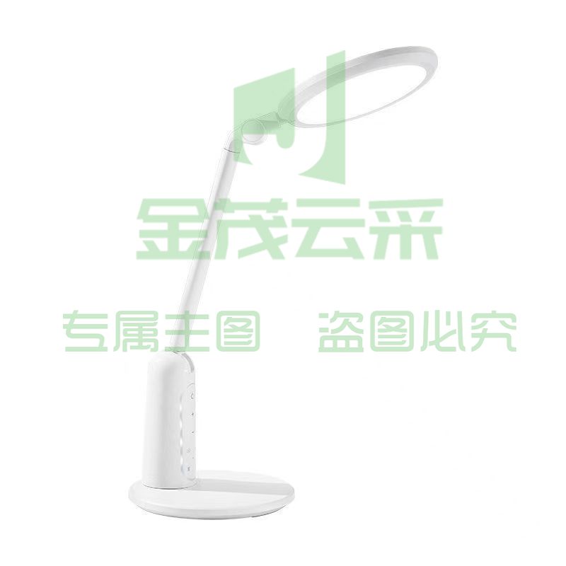 奥克斯台灯  24W 学习专用护眼灯
