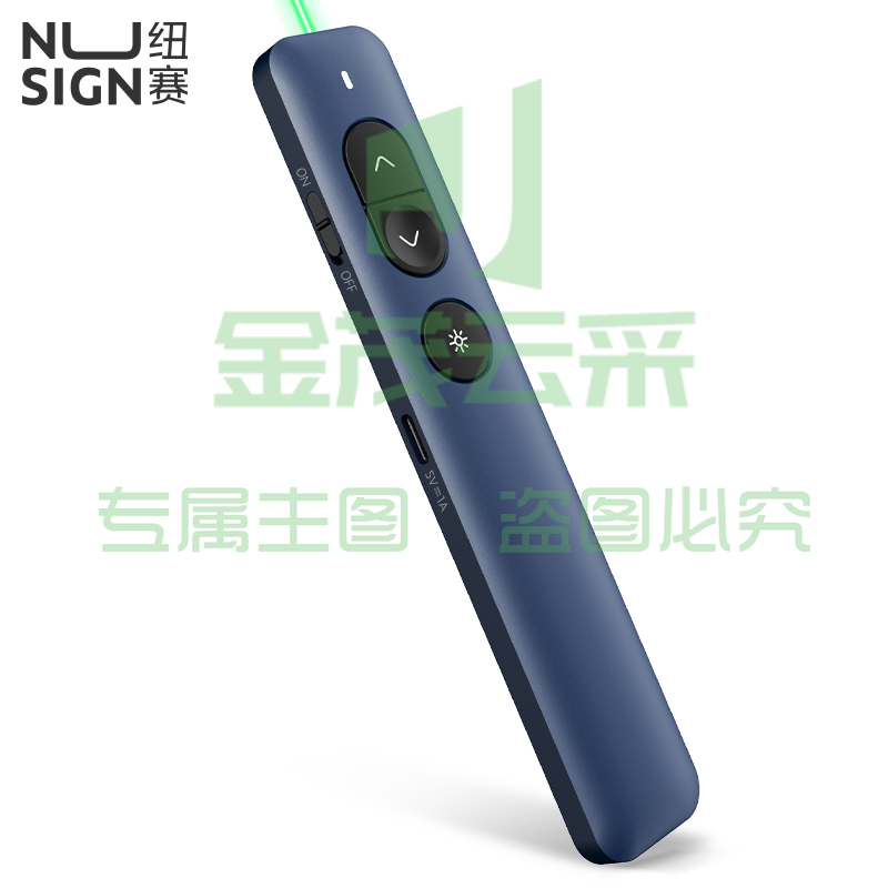 得力(deli)纽赛NS100激光翻页笔 绿光教师ppt投影笔激光笔教鞭蓝牙连接演讲笔 无线演示翻页器课件笔 蓝色