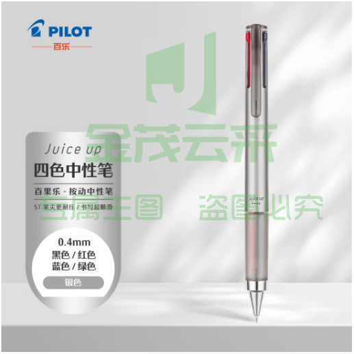百乐（PILOT）Juice up 百果乐四色中性笔彩色水笔 速干考试专用办公LKJP-60S4-S-CHN 0.4mm银色单支装