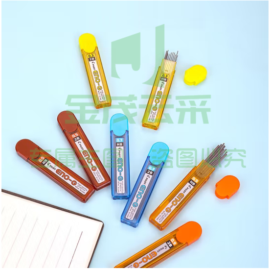 百乐（PILOT）自动铅笔芯/活动铅芯不易断PL-5ENOG 0.5mm 2B替芯12支/管
