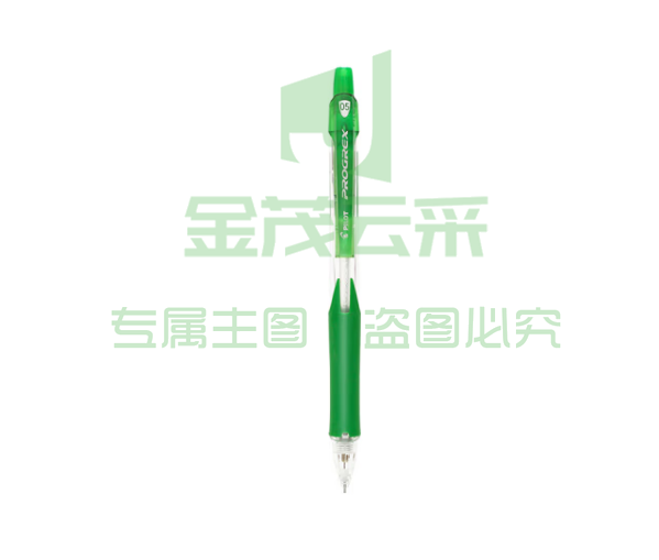 百乐（PILOT）学生自动铅笔晶彩彩色活动铅笔学生文具伸缩笔嘴H-125C 0.5mm绿色