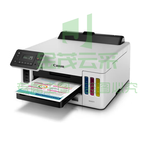 佳能（Canon）GX5080 加墨式高容量商用打印机（打印/双频WiFi 5G/自动双面/大印量）