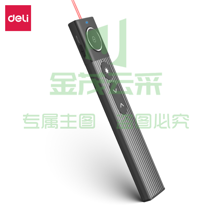 得力（deli）激光翻页笔 教师PPT投影笔数码光点激光笔 教鞭电子笔演讲笔 语音转写无线演示翻页器课件笔50685