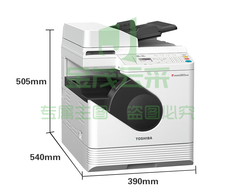 东芝(TOSHIBA)DP-2822AM 数码复合机 A3黑白激光双面打印复印扫描 主机+自动输稿器+单纸盒