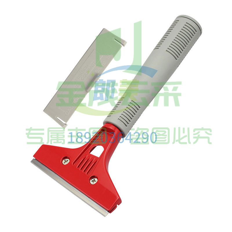铲刀清洁刀云石铲刀玻璃铲刀开荒铲刀地板铲刀铲墙刀保洁工具刀片