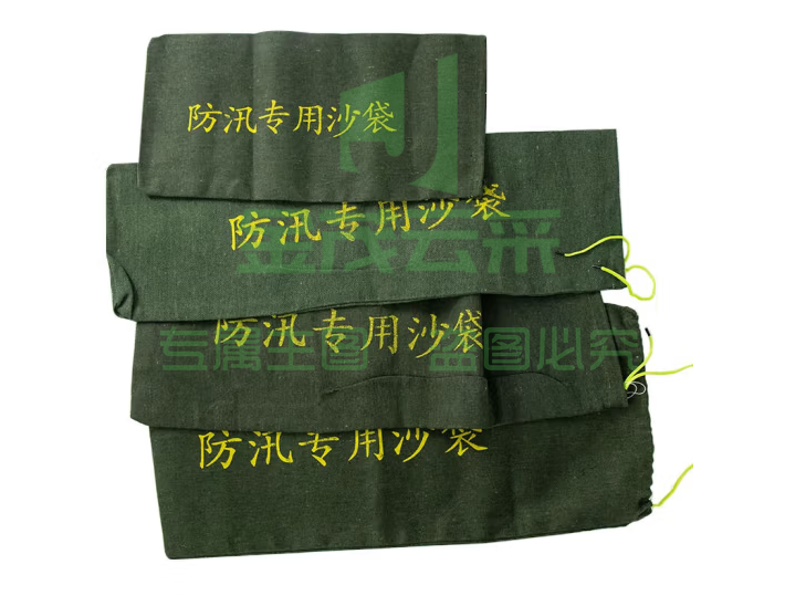海斯迪克 HKL-469 防汛沙袋 加厚帆布袋 防洪抗洪堵水物资防水 不含沙 30*70cm 4件装