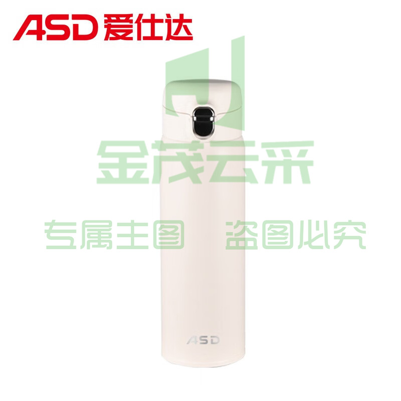 爱仕达（ASD） 保温杯 RWS50B4TG-QM