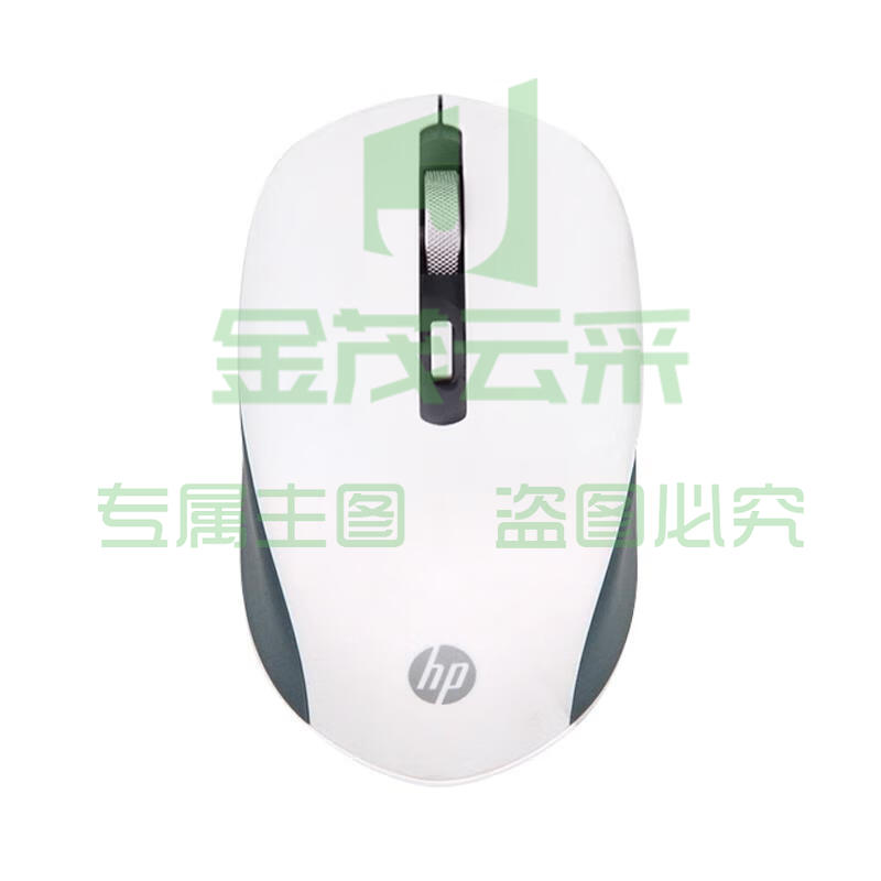 惠普（HP）S1000 Plus 无线鼠标 白色