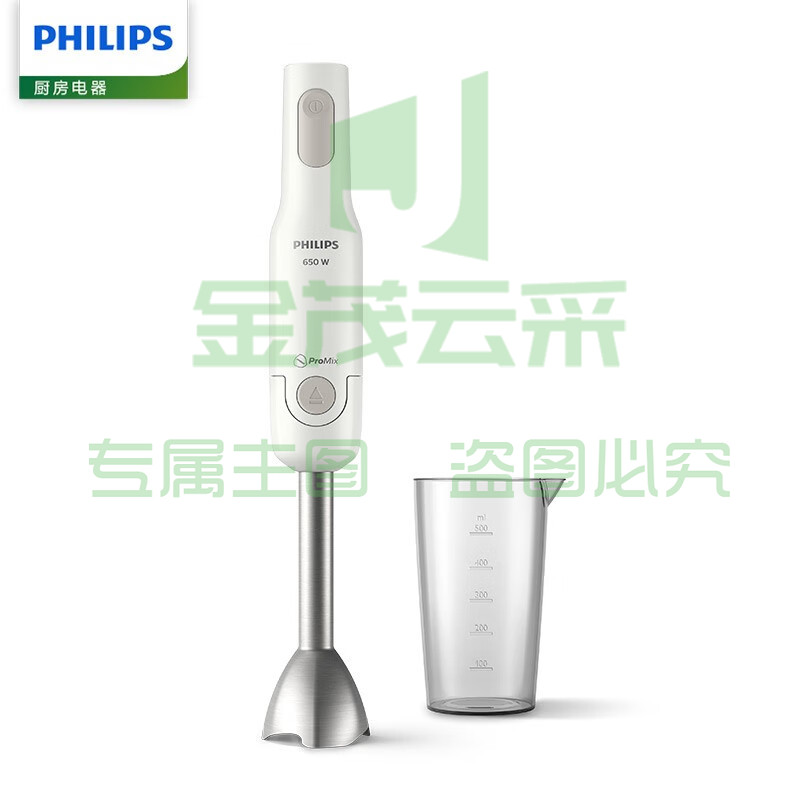 &nbsp;飞利浦（PHILIPS）料理机 家用多功能手持式搅拌机配搅拌杯搅拌棒做辅食HR2534/00
