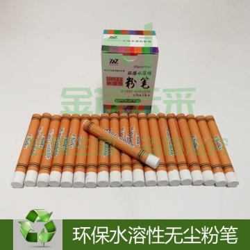 兴文水溶性粉笔 白色（20只/盒、60盒）JX.003
