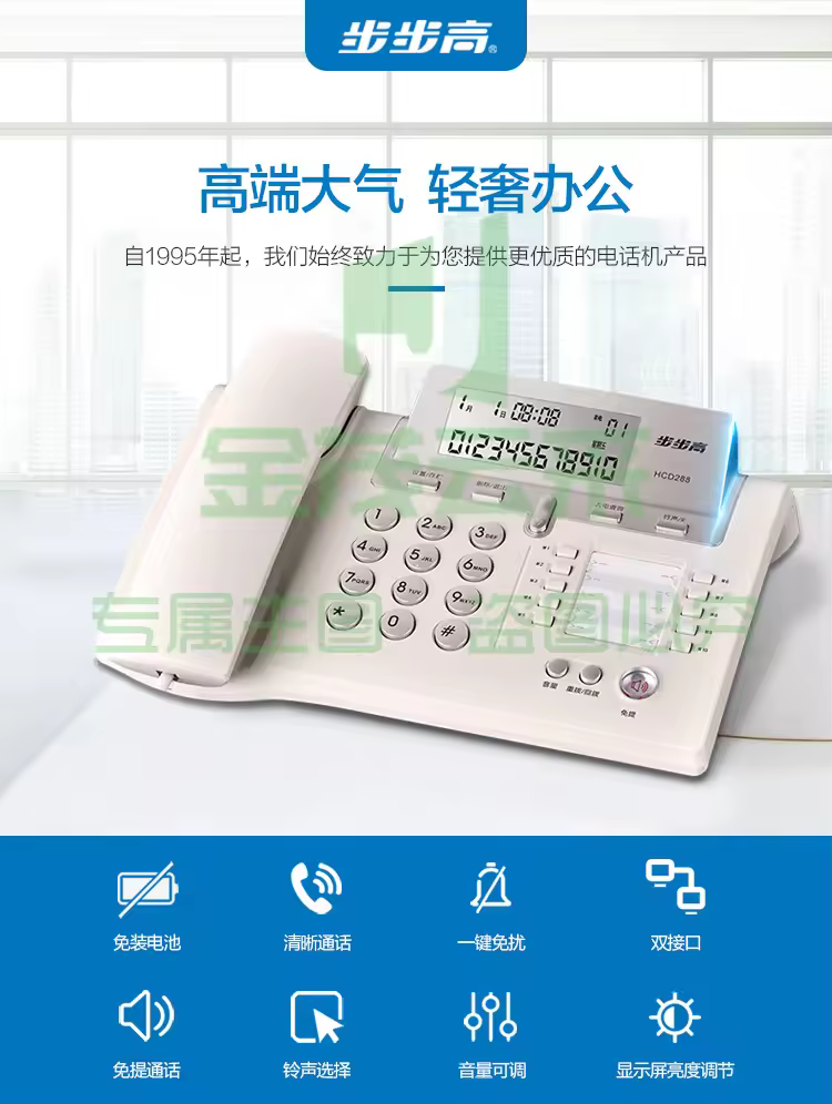 https://static.gmallcloud.com/uploads/goods/2024/0325/172faa4c448d9f8625f821683638de38.avif!watermark