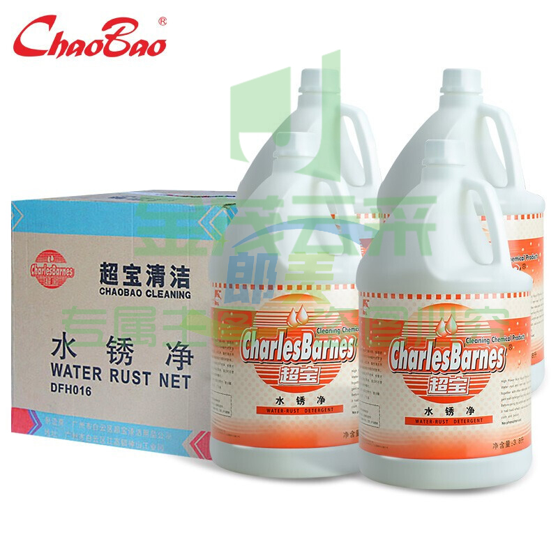 超宝CHAOBAO超宝 水锈净 DFH016 3.8升/桶*4桶.
