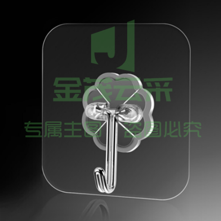 挂钩无痕免钉强力粘钩厨房浴室防水粘胶挂钩贴魔力贴门后挂钩免打孔墙上挂衣帽钩挂衣架 粘钩20个装