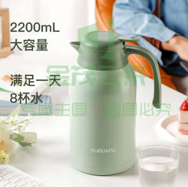 富光 PDZ200032200保温壶2.2L绿色304不锈钢保温瓶