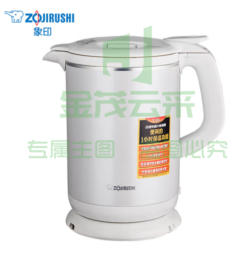 象印（ZO JIRUSHI）电热水壶 1300W大功率 1L容量 CK-AWH10C-WA 白